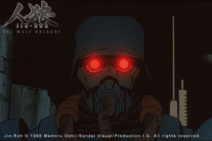 Trailer for Korea's live-action 'Jin-Roh: The Wolf Brigade' – The Reel Bits